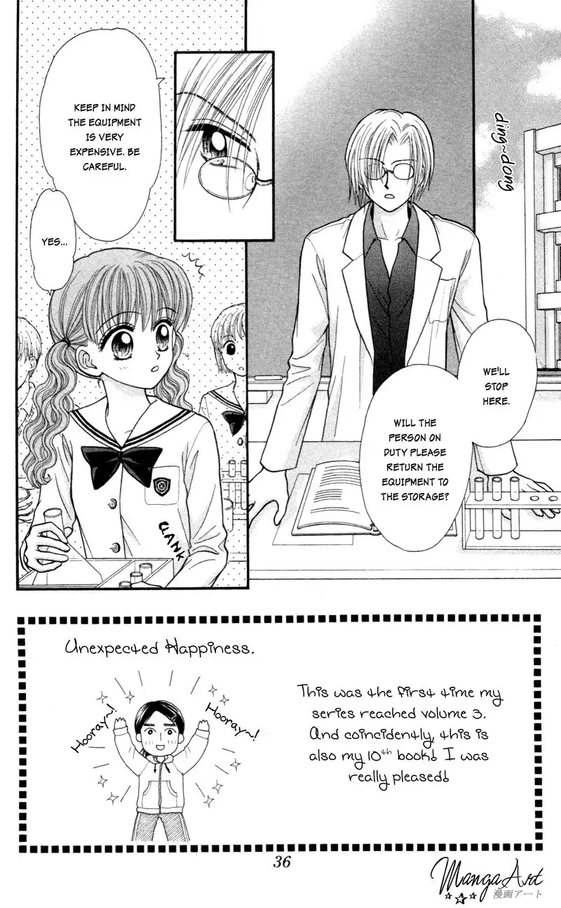 W Pinch Chapter 11 2